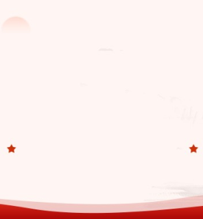 宣传干部课程